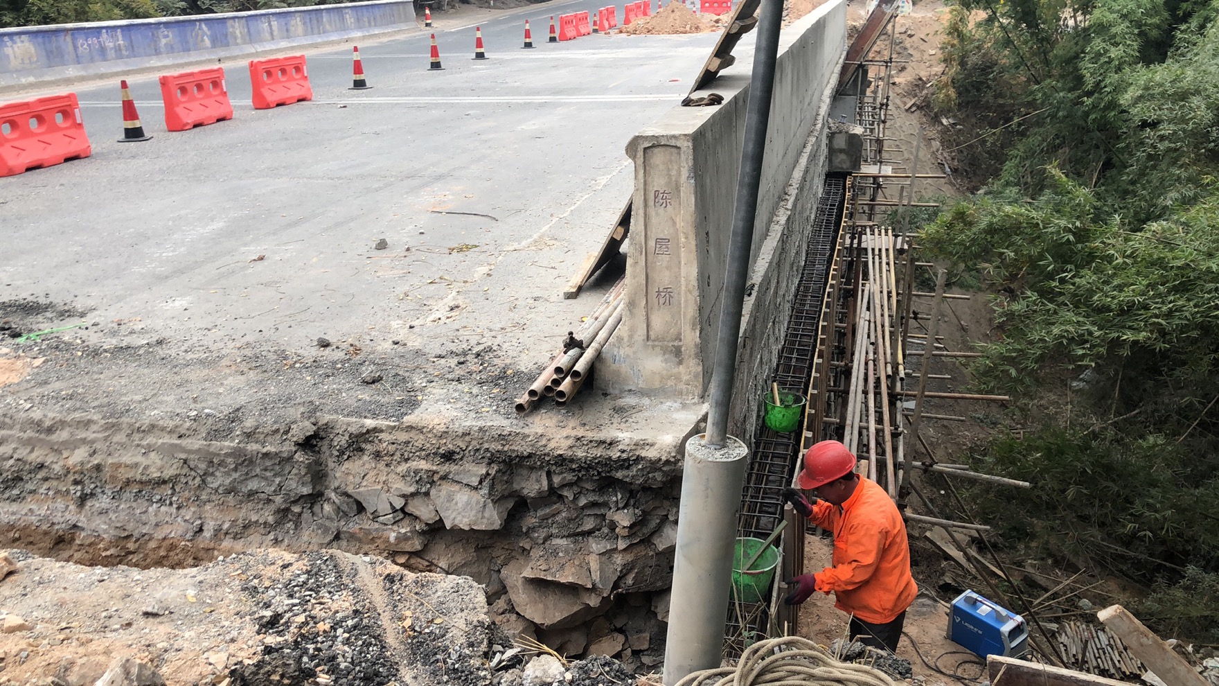 陳屋橋維修加固